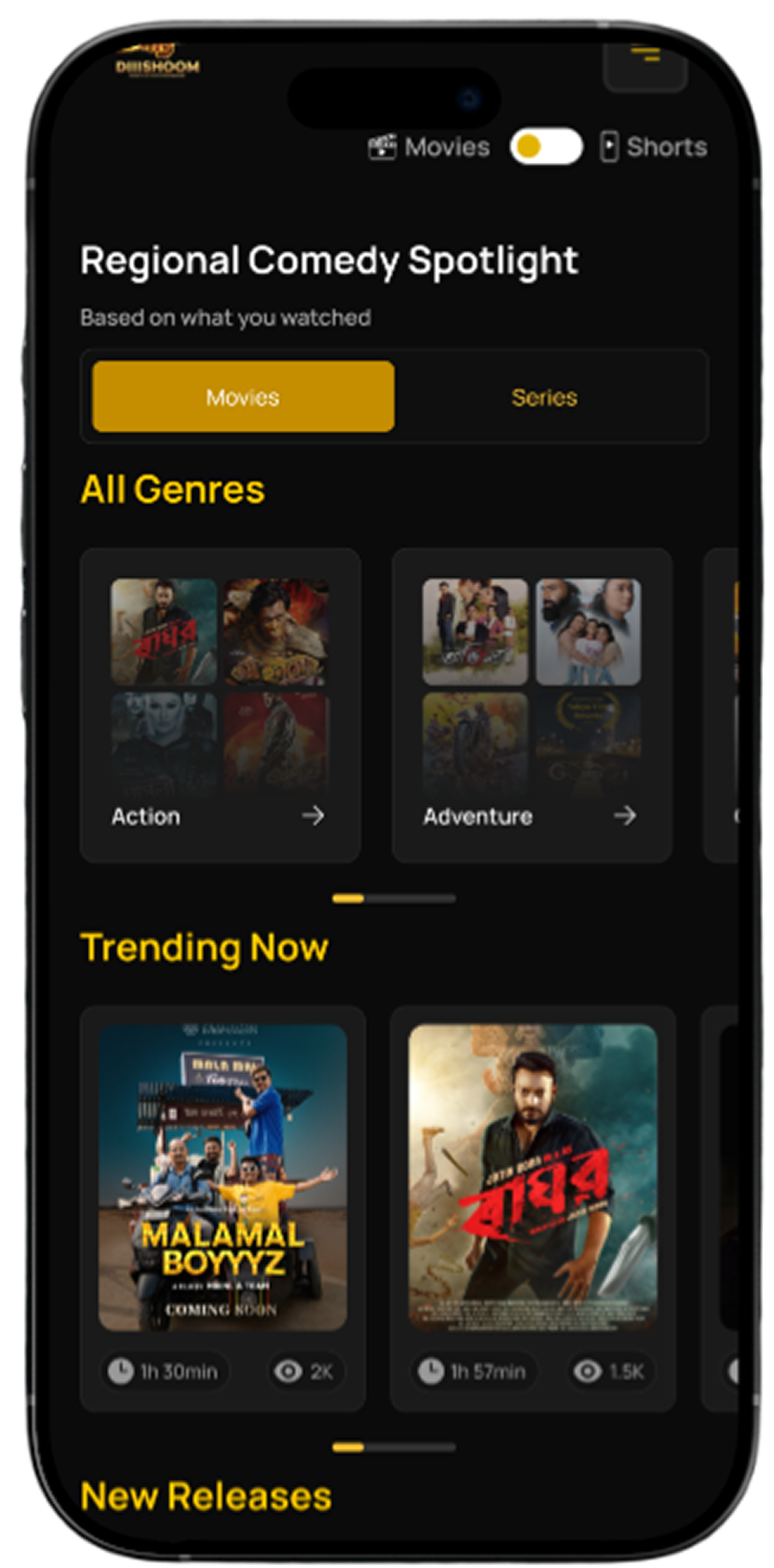 DHISHOOM App on iPhone